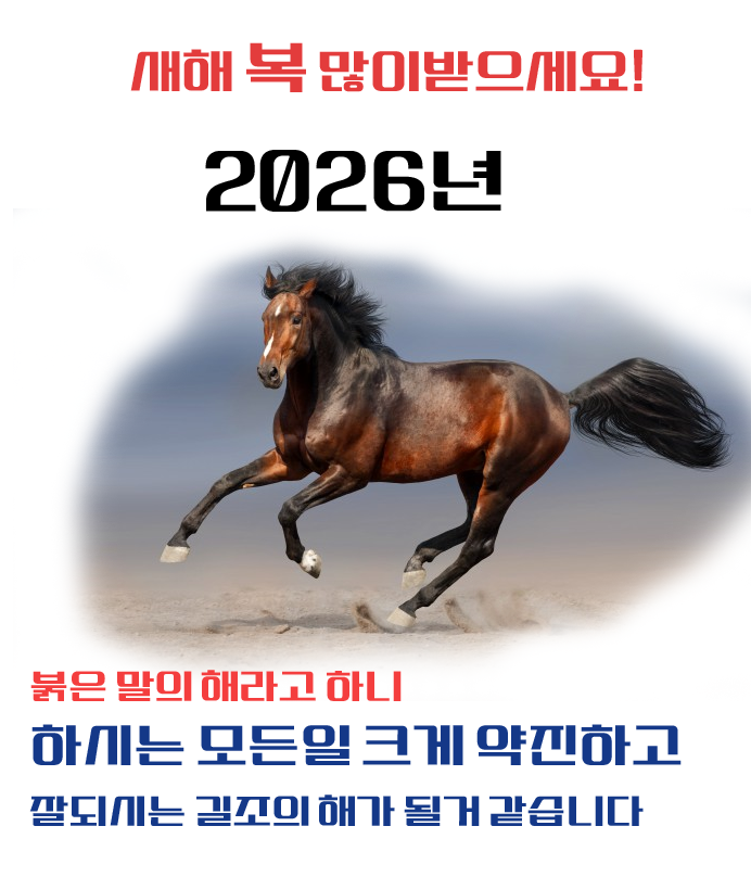 2dfc66dbc17b3bdb33b3e2c571649375_1767219590_5146.png 2dfc66dbc17b3bdb33b3e2c571649375_1767219590_5146.png