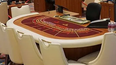 바카라게임환경안내